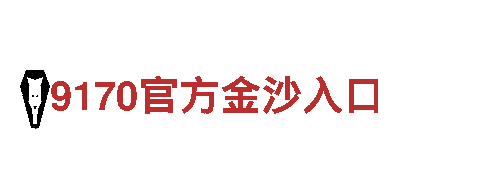 6566.com- 专业观光旅游企业